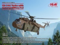 Zdjęcie Ch-54A Tarhe z uniwersalną kapsułą wojskową 1:35 ICM 53057