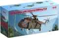 Zdjęcie Ch-54A Tarhe z uniwersalną kapsułą wojskową 1:35 ICM 53057