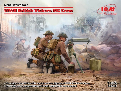 British MG Vickers Crew WWII 1:35 ICM 35646