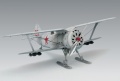 Zdjęcie I-153 (wersja zimowa) 1:48 ICM 48096