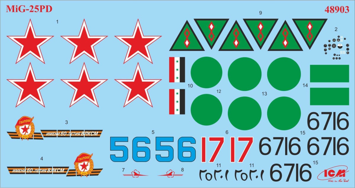 Zdjęcie MiG-25 PD 1:48 ICM 48903