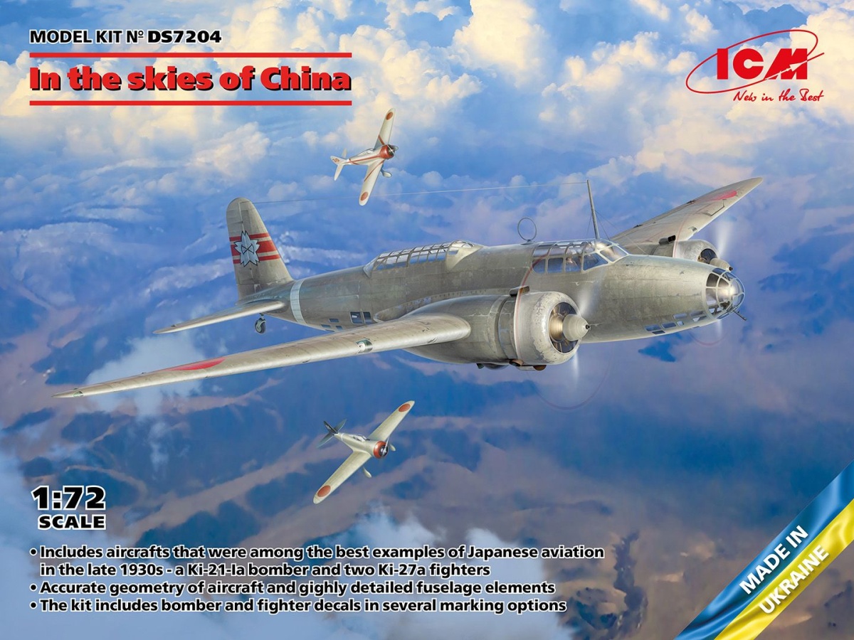 Zdjęcie In the Skies of China (Ki-21-Ia, dwa Ki-27a) 1:72 ICM DS7204