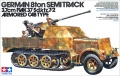 Zdjęcie Sd.Kfz.7/2 3.7cm Flak 37 1:35 Tamiya 35144