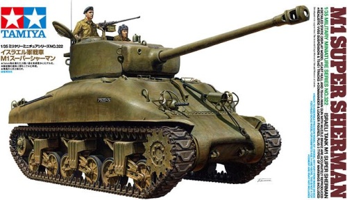 M1 Super Sherman 1:35 Tamiya 35322