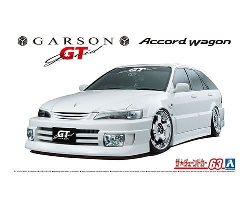 Honda Accord Wagon GARSON GT `97 1:24 Aoshima 057971