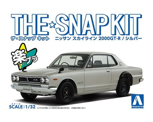 Zdjęcie główne produktu Nissan Skyline 2000 GT-R Silver SNAP KIT 1:32 Aoshima 058824