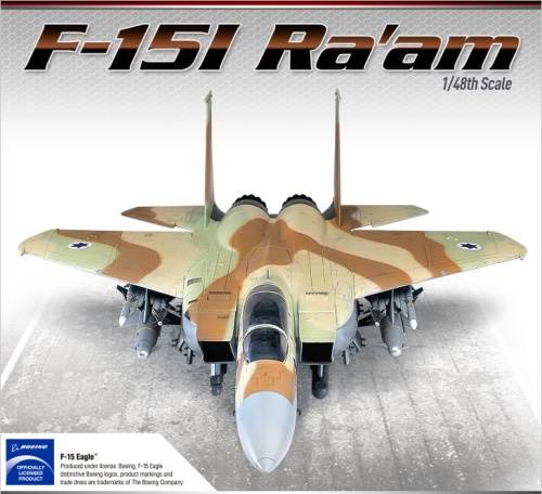Israeli Air Force F-15I Raam 1:48 Academy 12217