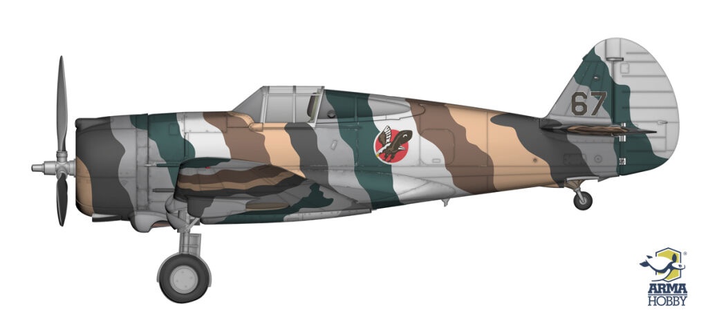 Zdjęcie Curtiss P-36C 1:72 Arma Hobby 70082