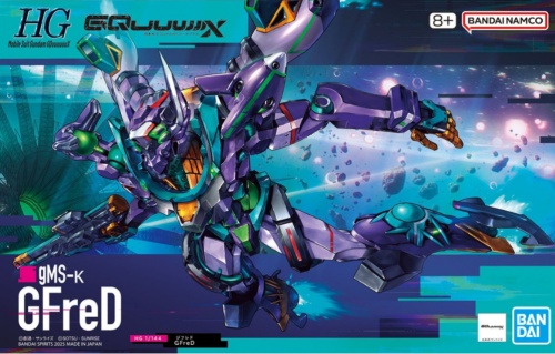 Gunpla gMS-k GFreD HGGQ 1:144