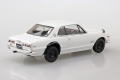 Zdjęcie dodatkowe produktu Nissan Skyline 2000 GT-R White SNAP KIT 1:32 Aoshima 058831