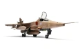 Zdjęcie SEPECAT Jaguar GR.1/GR.1A 1:48 Airfix 11010
