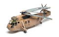 Zdjęcie Westland Sea King HC.4 1:48 Airfix 11008