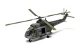 Zdjęcie Westland Puma HC.1 1:72 Airfix 03021V