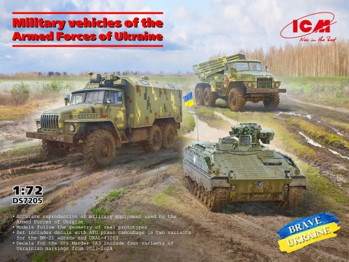 Ukrainian Armed Forces Military Vehicles 1:72 ICM DS7205
