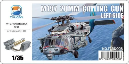 M197 20 mm Gatling Gun left side (for MH-60S Knighthawk) 1:35 Zimi Model TC3D008
