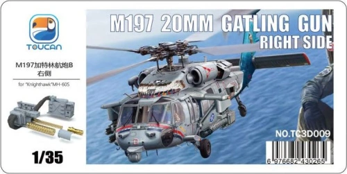 M197 20 mm Gatling Gun Right Side (for MH-60S Knighthawk) 1:35 Zimi Model TC3D009