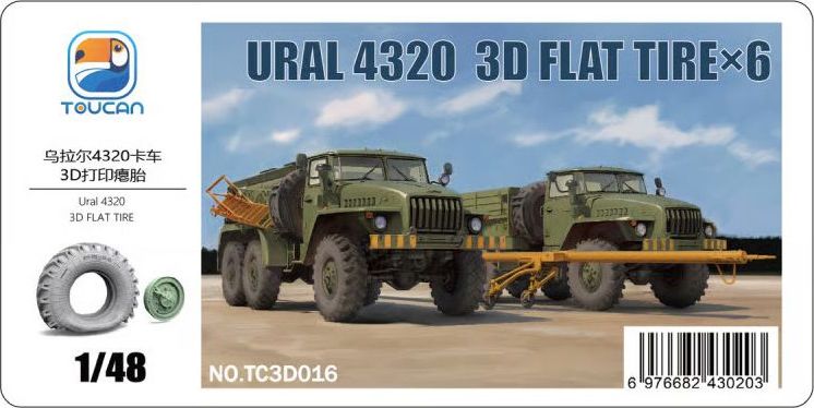 Zdjęcie URAL 4320 3D Flat Tire (4 szt.) Zimi Model TC3D016