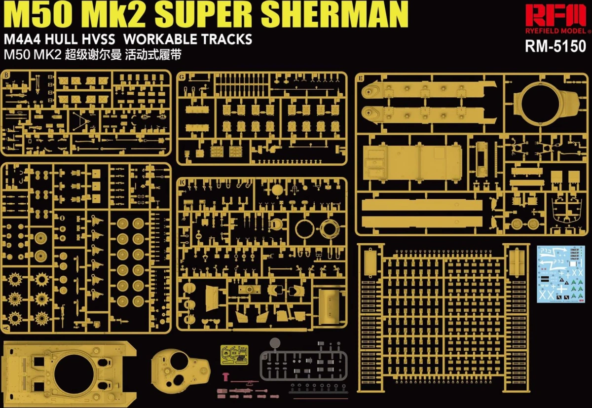 Zdjęcie M50 Mk2 Super Sherman (M4A4 Hull HVSS) Standard Version 1:35 Rye Field Model 5150