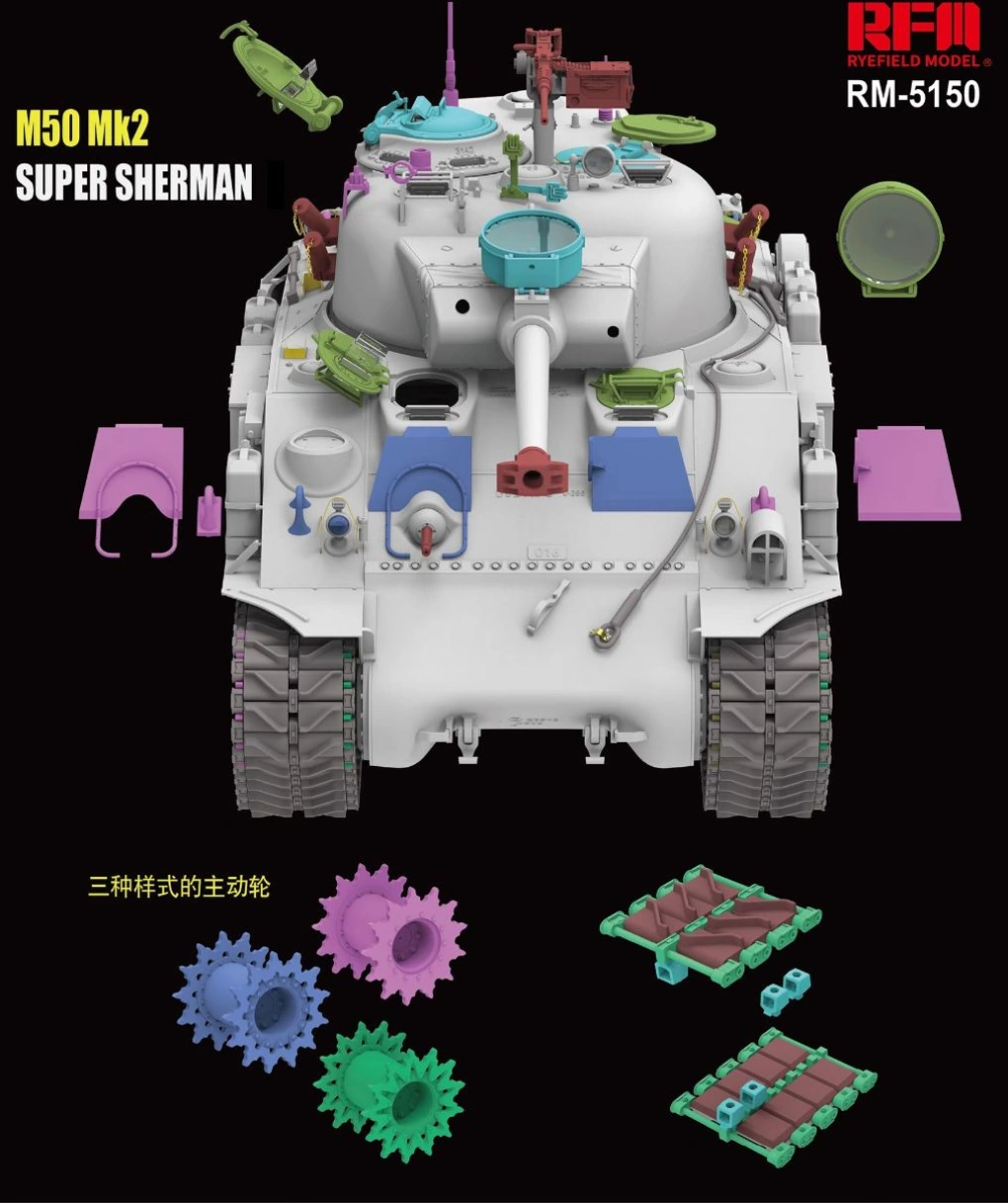 Zdjęcie M50 Mk2 Super Sherman (M4A4 Hull HVSS) Standard Version 1:35 Rye Field Model 5150