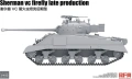 Zdjęcie Sherman VC Firefly Late Production 1:35 Rye Field Model 5153