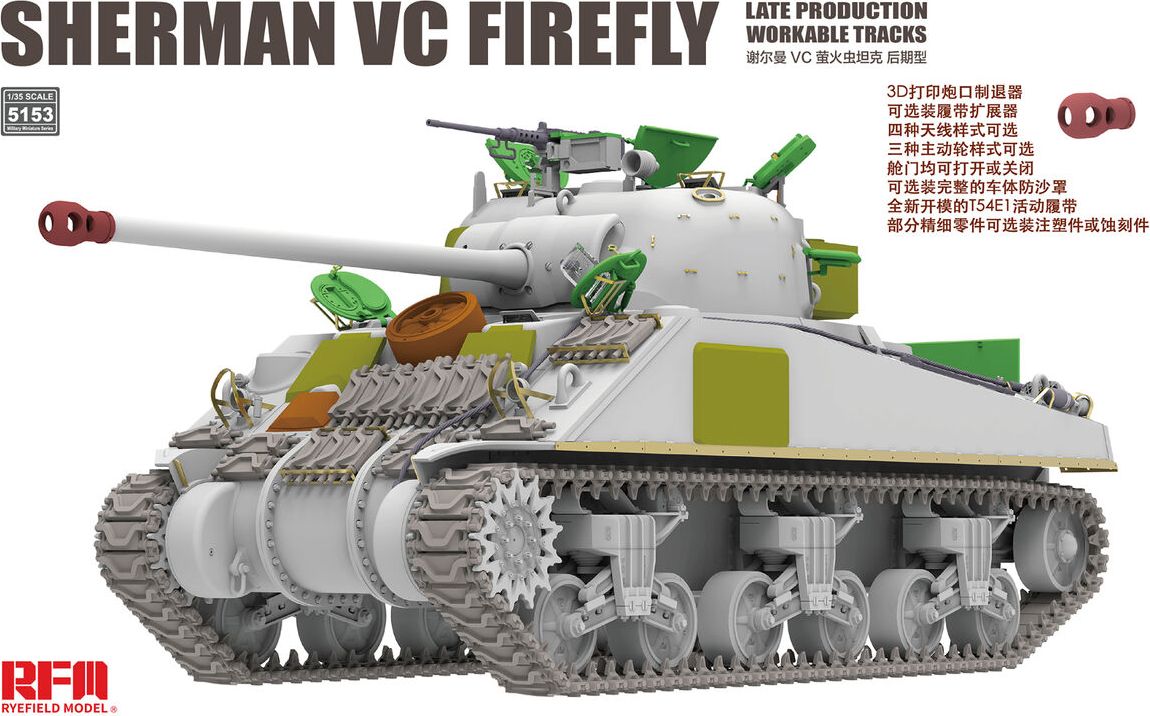 Zdjęcie Sherman VC Firefly Late Production 1:35 Rye Field Model 5153
