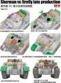 Zdjęcie Sherman VC Firefly Late Production 1:35 Rye Field Model 5153