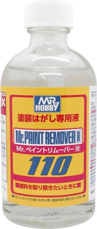 Zdjęcie Mr. Hobby T119 Mr. Paint Remover R 110ml