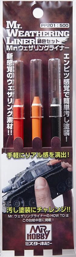 Zdjęcie Zestaw farb Mr. Weathering Liner Rust Color Set 3x10ml Mr. Hobby PP201