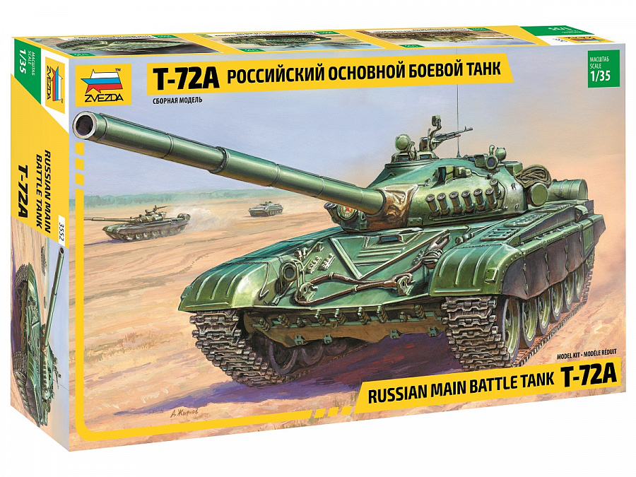 Zdjęcie Russian Tank T-72A 1:35 Zvezda 3552