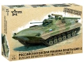 Zdjęcie Rosyjski bojowy wóz piechoty BMP-2 1:35 Zvezda 3554