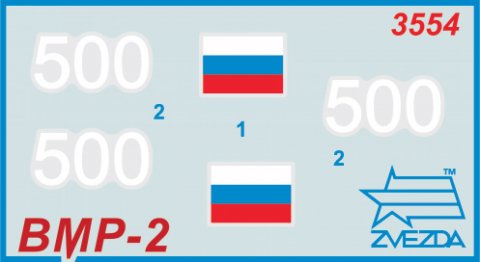 Zdjęcie Rosyjski bojowy wóz piechoty BMP-2 1:35 Zvezda 3554