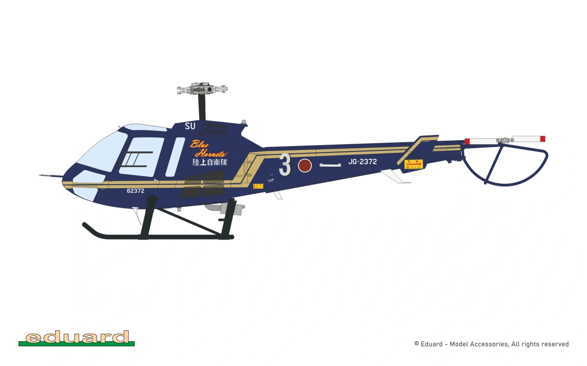 Zdjęcie Enstrom 480 1:72 Eduard 972012