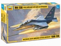 Zdjęcie Yak-130 1:48 Zvezda 4821