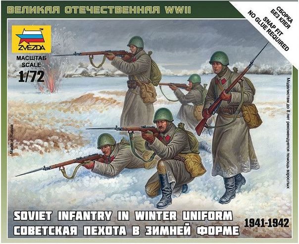 Zdjęcie Radziecka piechota (mundury zimowe 1941-1942) 1:72 Zvezda 6197