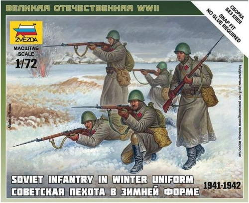 Soviet infantry (winter uniforms 1941-1942) 1:72 Zvezda 6197