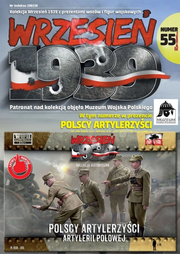 Polish field artillerymen 1:72 First To Fight PL1939-055