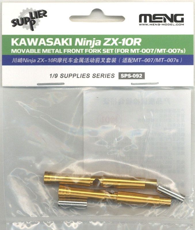 Zdjęcie Kawasaki Ninja ZX-10R ruchomy metalowy przedni widelec 1:9 Meng SPS092