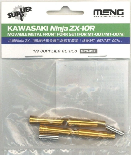 Kawasaki Ninja ZX-10R movable metal front fork 1:9 Meng SPS092