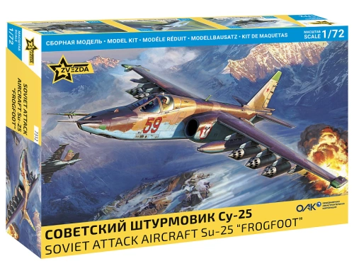 Soviet Su-25 "Frogfoot" attack aircraft 1:72 Zvezda 7312