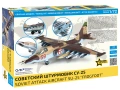Zdjęcie Radziecki samolot szturmowy Su-25 "Frogfoot" 1:72 Zvezda 7312