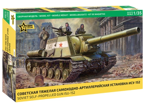 Soviet self-propelled gun ISU-152 1:35 Zvezda 3721