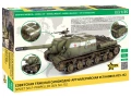 Zdjęcie Radzieckie działo samobieżne ISU-152 1:35 Zvezda 3721