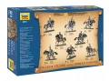 Zdjęcie Huzarzy rosyjscy 1812-1814 1:72 Zvezda 8055