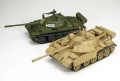 Zdjęcie Iraqi Tank T-55 "Enigma" 1:35 Tamiya 35324