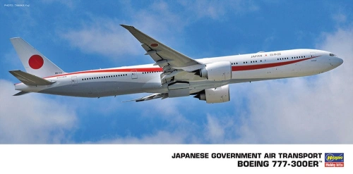 Japanese Government Aircraft Boeing 777-300ER 1:200 Hasegawa 10723