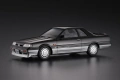 Zdjęcie Nissan Skyline GTS-X Twincam 24V Turbo (R31) Early (1986) 1:24 Hasegawa 20428
