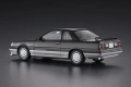 Zdjęcie Nissan Skyline GTS-X Twincam 24V Turbo (R31) Early (1986) 1:24 Hasegawa 20428