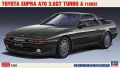 Zdjęcie Toyota Supra A70 3.0GT Turbo A (1988) 1:24 Hasegawa 20570