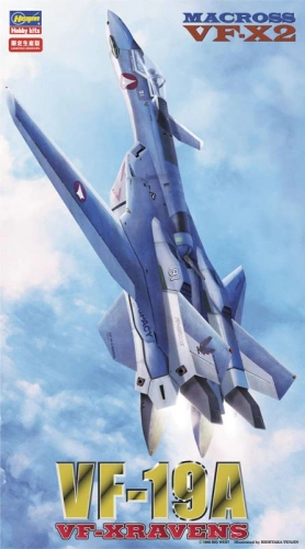 VF-19A VF-X Ravens Macross VF-X2 1:72 Hasegawa 65759