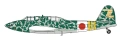 Zdjęcie Kawasaki Ki45 Kai Tei Toryu (Nick) 1:48 Hasegawa 07561